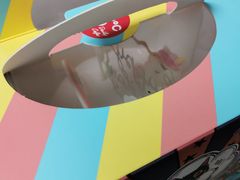 -85度C(生甜甜圈研究工坊·上海局门店)