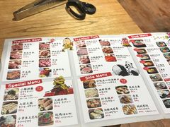 菜单-姜虎东白丁烤肉(苏州中心店)