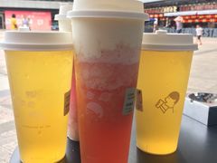 -喜茶(广州荔湾领展广场店)