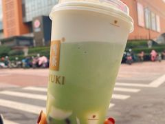 维他奶豆奶宝藏茶-奈雪的茶(印象城店)