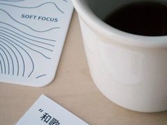 -纽巷咖啡 SOFTFOCUS COFFEE(锦和巴黎时韵店)