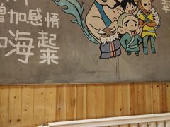 -木屋烧烤(西南角店)