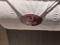 -悦百味·品质川菜(橄榄郡店)