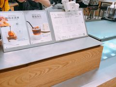 -Seesaw Coffee(上海国金中心店)