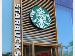 -星巴克(三亚海棠湾国际免税城店)
