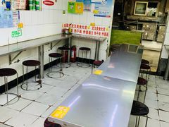 -老吴记水饺馆(前进五路店)