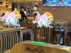 -西塔老太太泥炉烤肉(沈阳店)