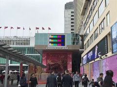 -海港城购物中心