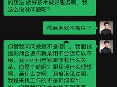 -海马体照相馆(北京apm店)