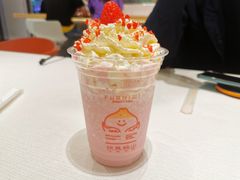 -伏小桃(雁塔MOMOPARK店)