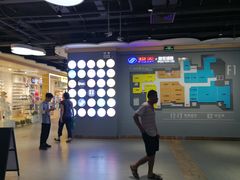 -物美大卖场(玉蜓桥店)