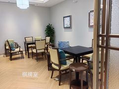 -泰康之家·申园