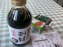 -京北渔家傲