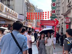 -银记肠粉(文昌北路店)