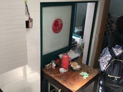 -孙奶奶葱包桧