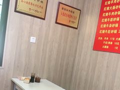 用餐区-南湖胖子砂锅(南湖店)