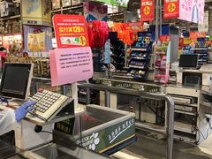 -华润万家(北辰店)