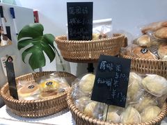 -富贵面包公司(运河店)