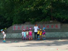 -重庆彩云湖湿地公园