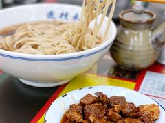 -逸桂禾面馆