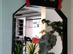 -松鹤楼·非遗·苏帮菜(融科店)