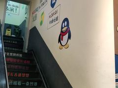 -黄泰吉拾味餐厅(江汉路店)