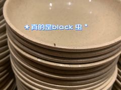 -佬土鹅肠火锅(解放路店)