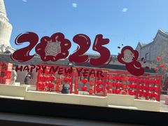 -华天二友居肉饼(宫门口店)