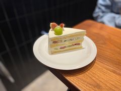 -black rainbow coffee