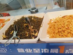 -蒙都43°9羊火锅·赤峰美食(桥北店)
