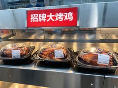 -盒马X会员店(王府井奥莱UP TOWN店)
