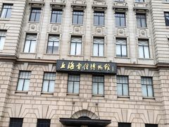 -上海电信博物馆