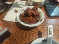 -砂唐居(总店)