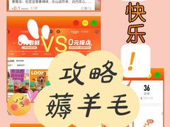 -花盐街·四川乐山小吃(西单大悦城店)