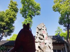 -寒山寺