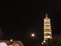 -盂城驿-南门大街