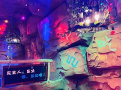 -大哈福烧烤·海鲜·家常菜(延安三路店)