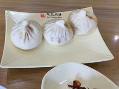 -华天二友居肉饼(宫门口店)