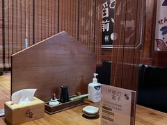 -稻前Taoki(方圆荟店)