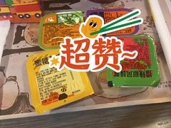 -麦当劳(宽城万达店)