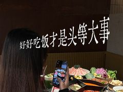 -三出山火锅(南京万象天地店)