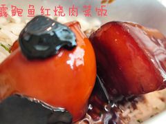 -海味观(老西门店)