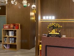 -富淳饭店(陆家嘴保利广场店)