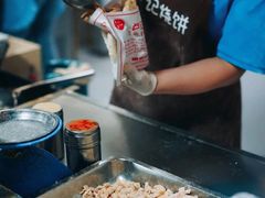 -尚食卢记烧饼(凤凰路总店)