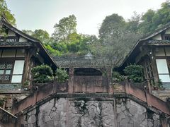 -凤栖山