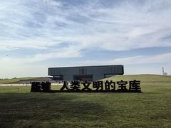 -百年家风·老馆子(东风店)