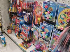 -TOYSRUS玩具反斗城(长春欧亚卖场店)