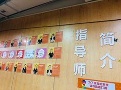 -金宝贝早教(南山花园城店)