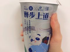 -茶百道(太平门直街店)