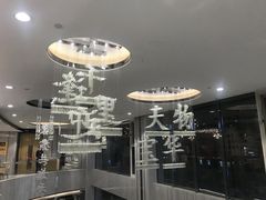 -豫璟轩中餐厅(南昌万怡店)